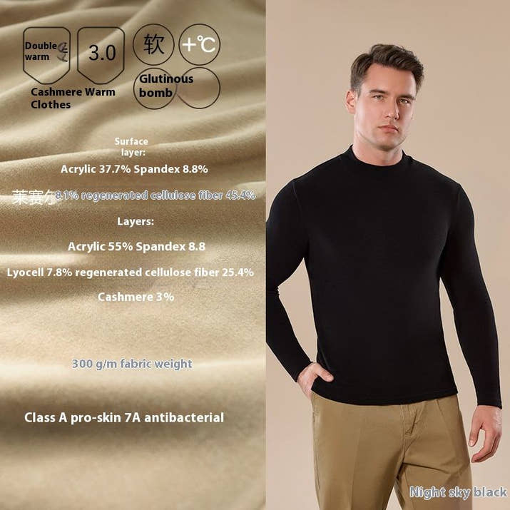 Luxury thermal cashmere shirt™