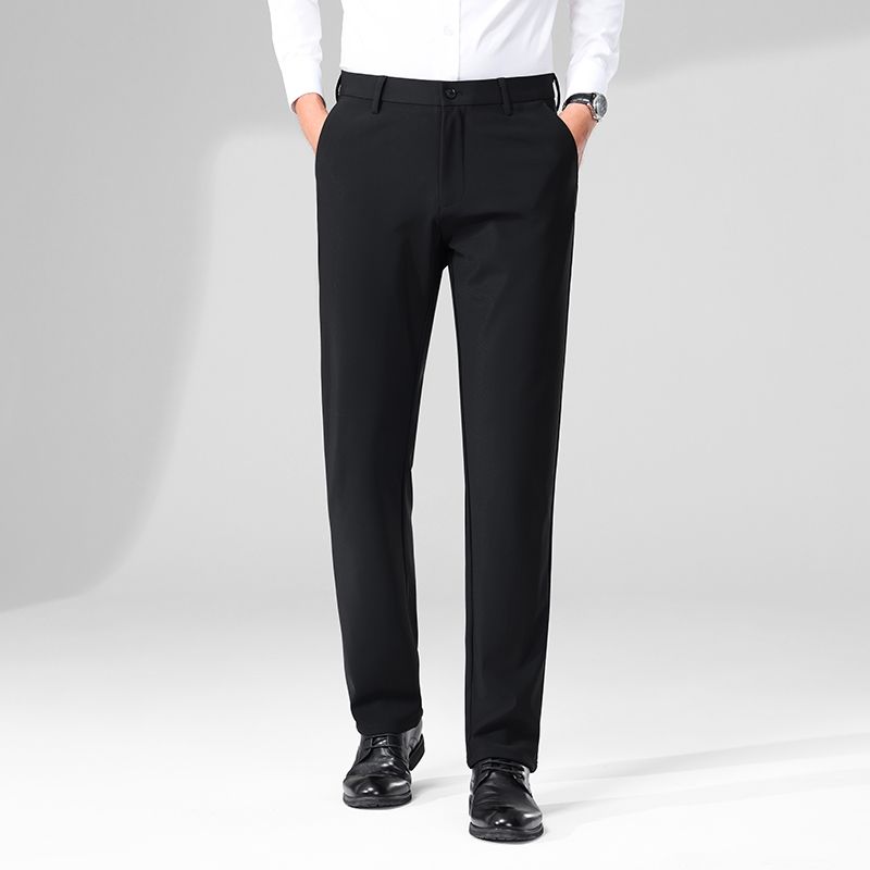 Elegant slim fit men's trousers™